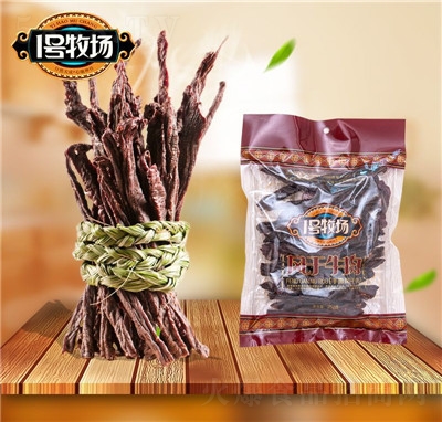 һ̖1̖�����ظ��L��ţ��Ƀ�(n��i)�ɹ��خa(ch��n)�����L��ţ��S�����l(f��)500g