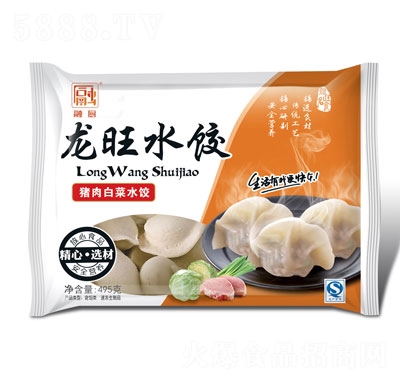 ����495��ˮ��i��ײˣ��ك�ˮ����ʳƷ