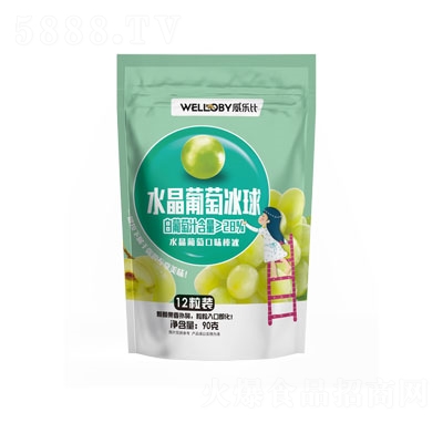 龍旺水晶葡萄冰球雪糕冰糕夏季冷飲