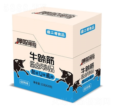 ɵ����ţ����u�u����Ʒ����ζ460��