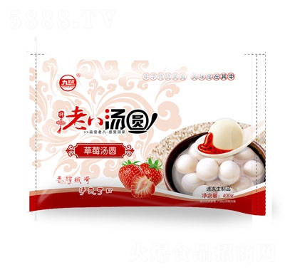 �����S��ݮ���A���ʳƷ�ك����A400g