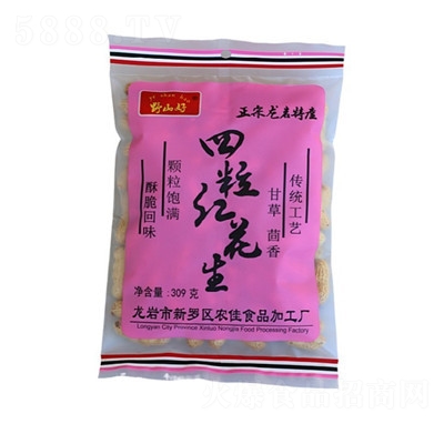 Ұɽ�����l(f��)���r�خa(ch��n)�Օ�ˮ����309g�̸����»�����ʲݻ���