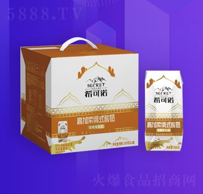 花花牛?？芍Z高加索俄式酸奶
