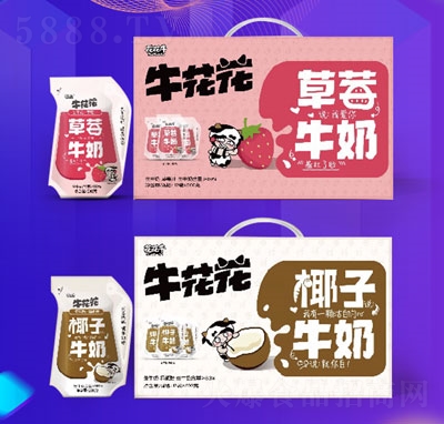 花花牛草莓牛奶、椰子牛奶