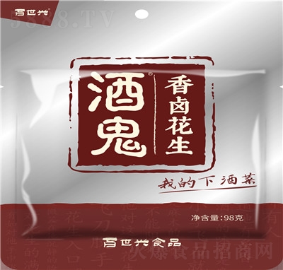 �����d���e�k����ʳ��ζ�����¾ƿ�98g�ƹ��������̴������uζ