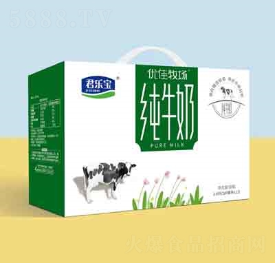 ��������(y��u)��������ţ����������e�Ʒ����2.4L