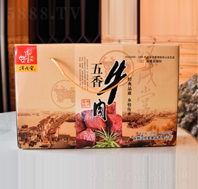 �h��������ţ��200�ˡ�6���Y���b����ӟ���ʳ��ʳ���̴���