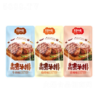 ӡζ��˺����󶹸���ţ��С�������W(w��ng)�t���e��ʳƷ