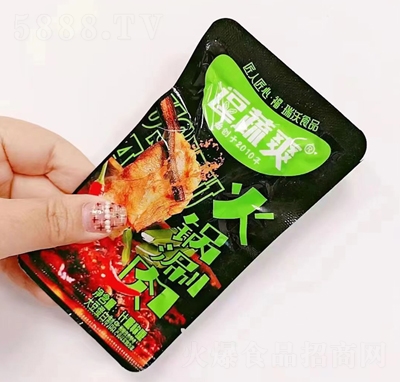 ����ˬ�������󶹵�����Ʒɢ�Q�Q�����̴���