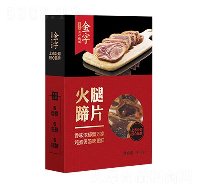 ���ֻ������ƻ�����Ƭ400g