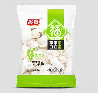 호�2.5ǧ����ʳ�о²��u��ˮ�