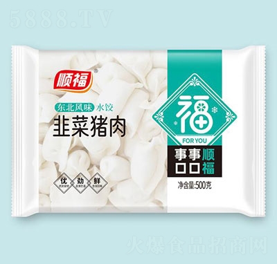 호�500�˖|���L(f��ng)ζ�²��i��ˮ�