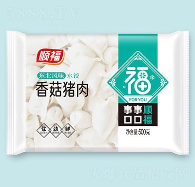 호�500�˖|���L(f��ng)ζ�㹽�i��ˮ�