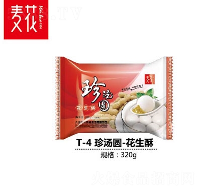 ����ʳƷ�����䜫�A�ك����A����