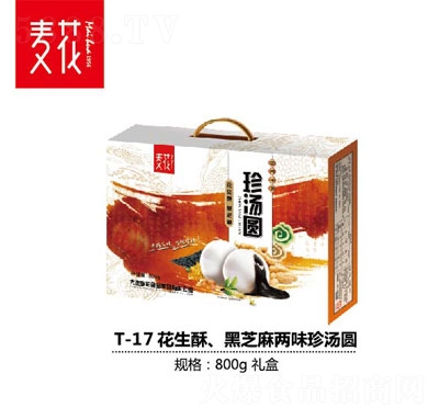 ����ʳƷ�����ֺ�֥���ζ���A�ك����A����