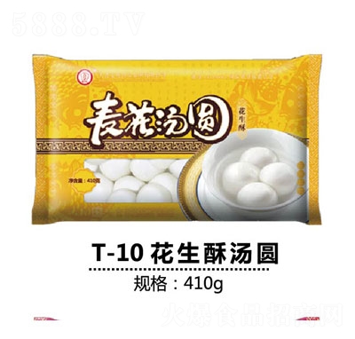 ����ʳƷ�����֜��A�ك����A����