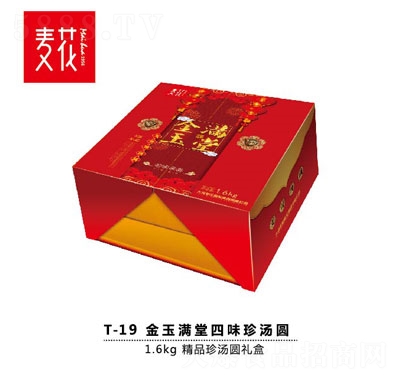 ����ʳƷ����M�Ü��A�Y���ك����A