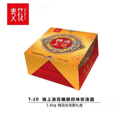 ����ʳƷ�\�������Ǵ���ζ���A�Y���ك����A����