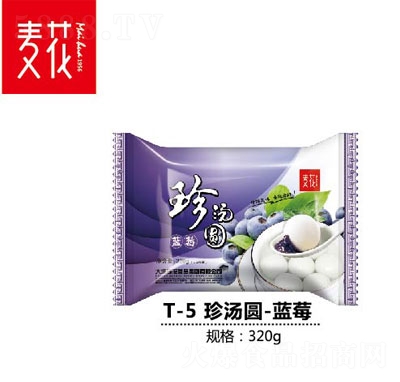 ����ʳƷ�{ݮ�䜫�A�ك����A����