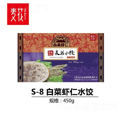 ����ʳƷ�ײ��r��ˮ��ك�ˮ�