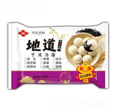 ���\�ص�500�˶�ζ���A�ك�ʳƷ