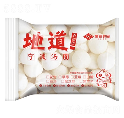 ���\(y��n)�ص�2500g��(ji��n)����ζ���A�ك�ʳƷ