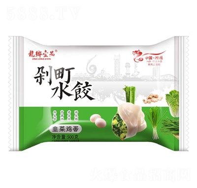 ���_ҼƷ���ˮ��ك�ˮ²��u��