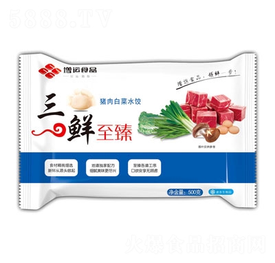 ���\(y��n)500�����r�����i��ײ�ˮ�