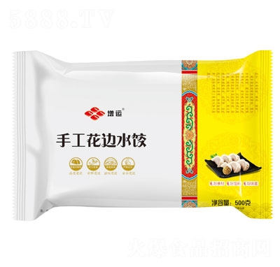 ���\(y��n)500���ֹ���߅ˮ��ك�ˮ�