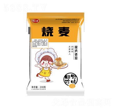 ������1kg�i���㹽���������ʳƷ