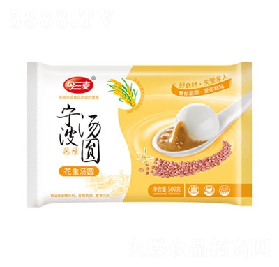 �����������Lζ���A500��(����)�ك����A