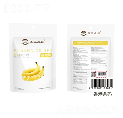 �����r(n��ng)���S��ֱ�N�߲˸����l(f��)���b���ߴ�Ƭ���߸��㽶��ɼ�ʳ