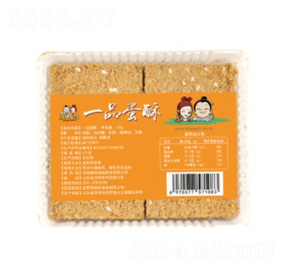 ����һƷ����120g�S���u������c(di��n)�Ă��y(t��ng)���c(di��n)���eʳƷ���l(f��)����