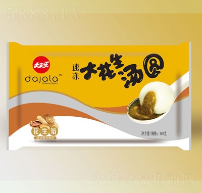 ��Ҙ�(l��)��Ŵ���A380g����������A�ك�ʳƷ