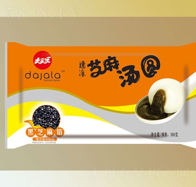 ��Ҙ�(l��)��Ŵ���A380g֥��������A�ك�ʳƷ