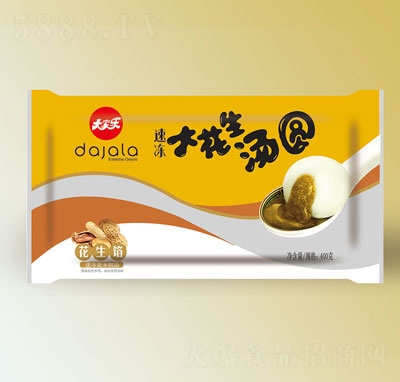 ��Ҙ�(l��)��Ŵ���A400g����������A�ك�ʳƷ