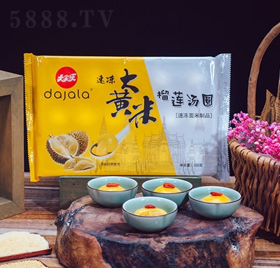 ��Ҙ�(l��)���S����ɏ���A������A�ك�ʳƷ