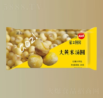 ��Ҙ�(l��)���S�ל��A200g���A������A�ك�ʳƷ