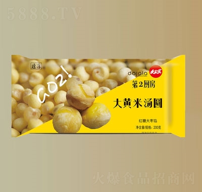 ��Ҙ�(l��)���S�ל��A300g����������A�ك�ʳƷ