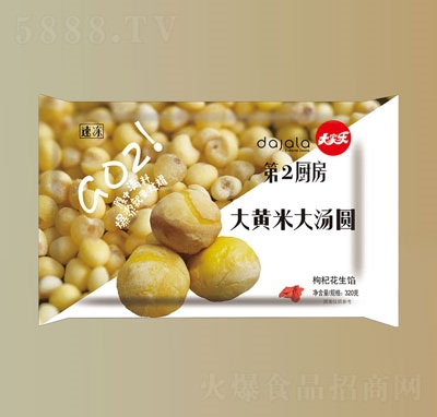 ��Ҙ�(l��)���S�ל��A320g���������A�ك�ʳƷ