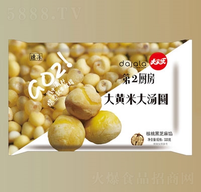 ��Ҙ�(l��)���S�ל��A320g����������A�ك�ʳƷ