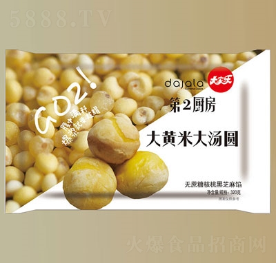 ��Ҙ�(l��)���S�ל��A320g�o(w��)��������A�ك�ʳƷ