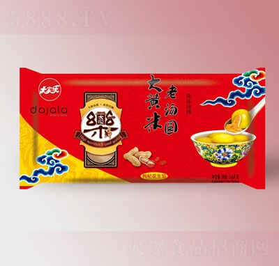 ��Ҙ����S�ל��A368g���������A�ك�ʳƷ