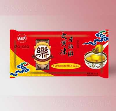 ��Ҙ����S�ל��A368g�o��������A�ك�ʳƷ