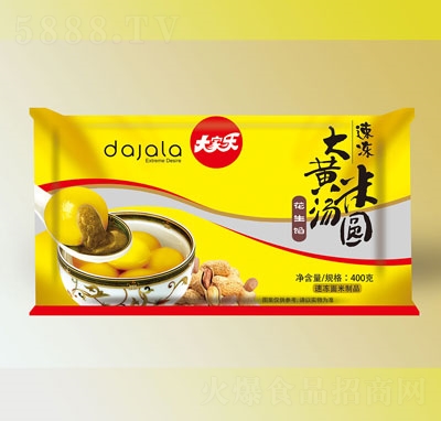 ��Ҙ����S�ל��A400g����������A�ك�ʳƷ