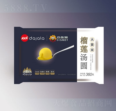 ��Ҙ����S�ל��A��360��ɏ������A�ك�ʳƷ