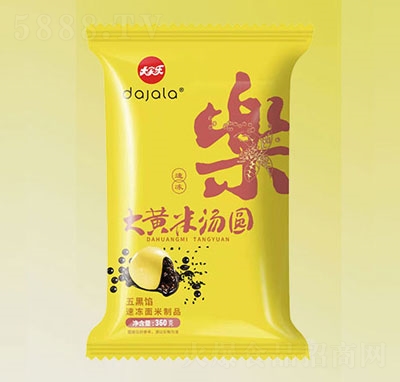 ��Ҙ����S�ל��A����W360g������A�ك�ʳƷ