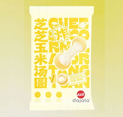 ��Ҙ�֥֥���ל��A320g������A�ك�ʳƷ