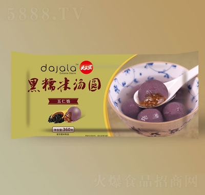 ��Ҙ���Ŵ�����ʜ��A������A�ك�ʳƷ