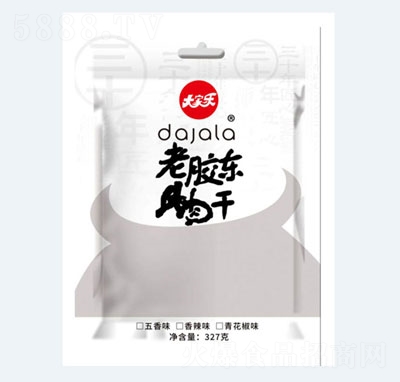 ��Ҙ����z�|ţ���-327��